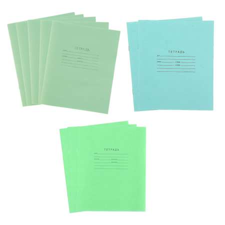 Набор школьника Calligrata 35 предм.