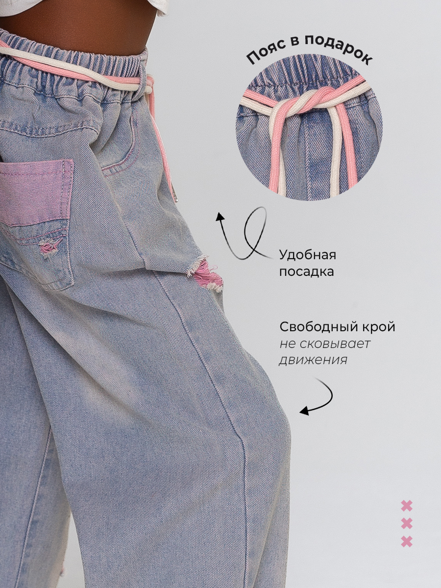 Джинсы Tioka 227009871 - фото 7