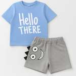 Комплект YOULALA