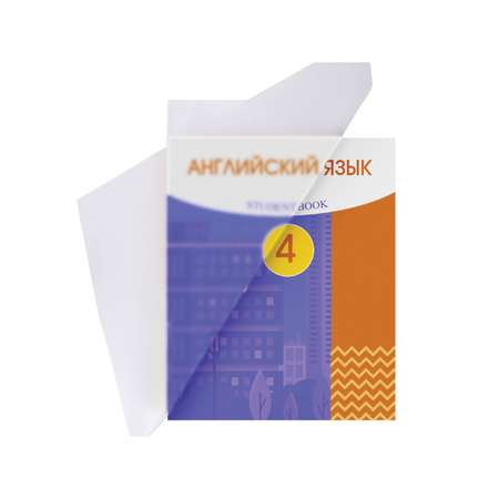 Обложка Пифагор 45 x 30 см
