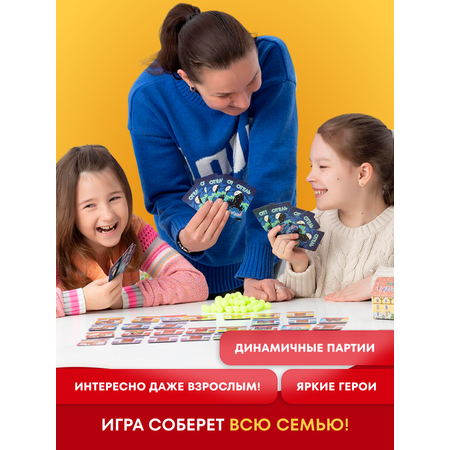 Настольная игра doJoy Отель Бугагашенька