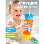 Игрушка Жирафики развивающий центр