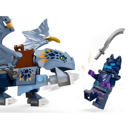Конструктор LEGO NINJAGO Малыш дракончик Рию блочный