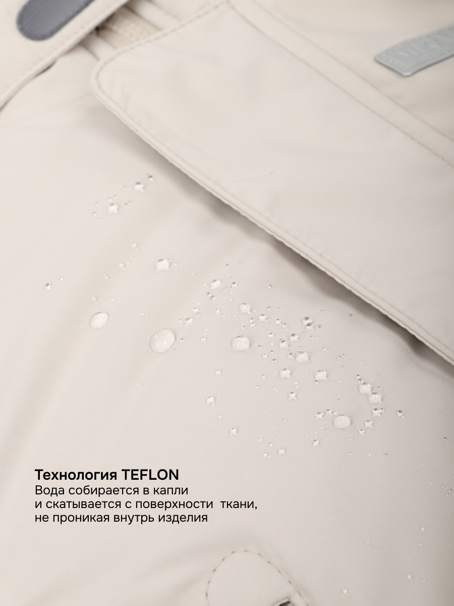 Костюм NIKASTYLE 7з0225 кешью/мускат - фото 16