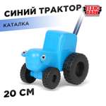Изображение товара Трактор Технопарк Синий трактор