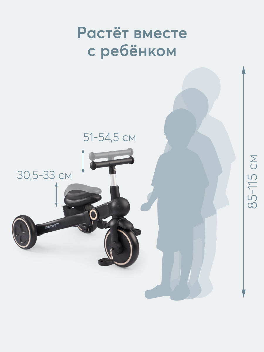 Велосипед-беговел Happy Baby 8 дюймов - фото 16