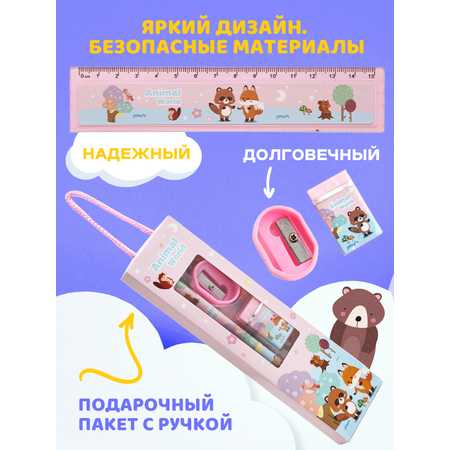 Набор канцелярский DENKSY Animal World