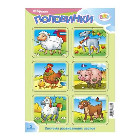 Пазл Step Puzzle Baby Step классический в ассортименте