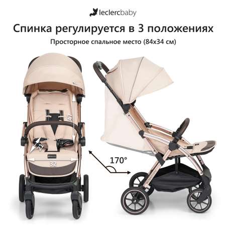 Коляска прогулочная Leclerc Influencer Sand chocolate