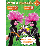Ручка шариковая ЭВРИКА 2 шт.