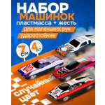 Игровой набор 1TOY в ассортименте