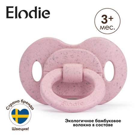 Пустышка Elodie силикон ортодонтическая от 3 мес. в ассортименте