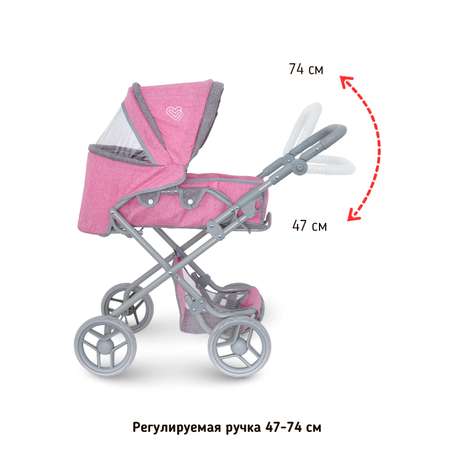 Коляска-трансформер для кукол Buggy Boom