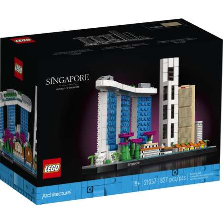 Конструктор LEGO Architecture 21057 519 дет.