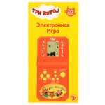 Настольная игра Играем вместе