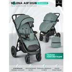 Коляска прогулочная JOVOLA SELENA Air 2025 с сумкой хаки