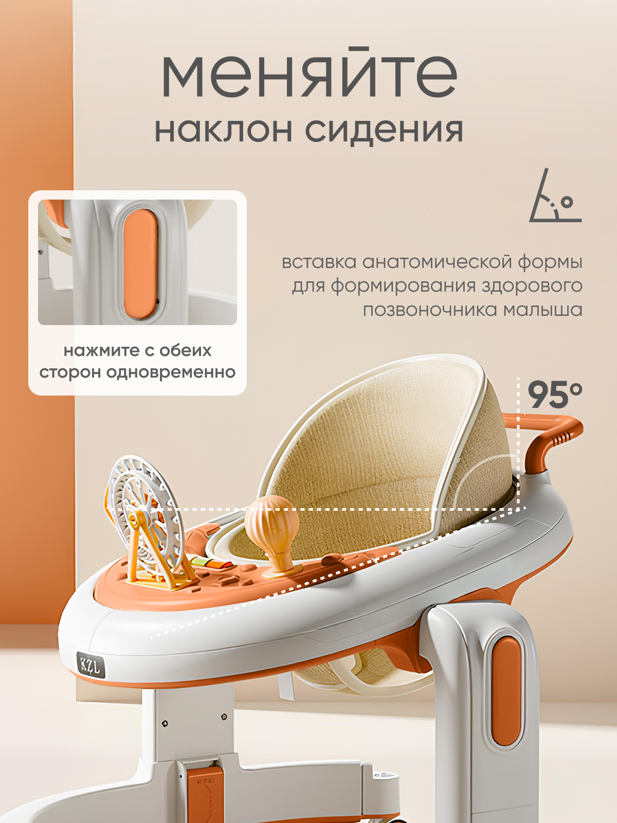 Ходунки Solmax желтый желтый - фото 4