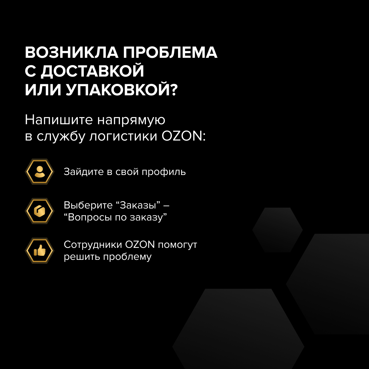 Корм для кошек сухой PRO PLAN Sterilised Adult Delicate Digestion для взрослых стерилизованных кошек с курицей - фото 17