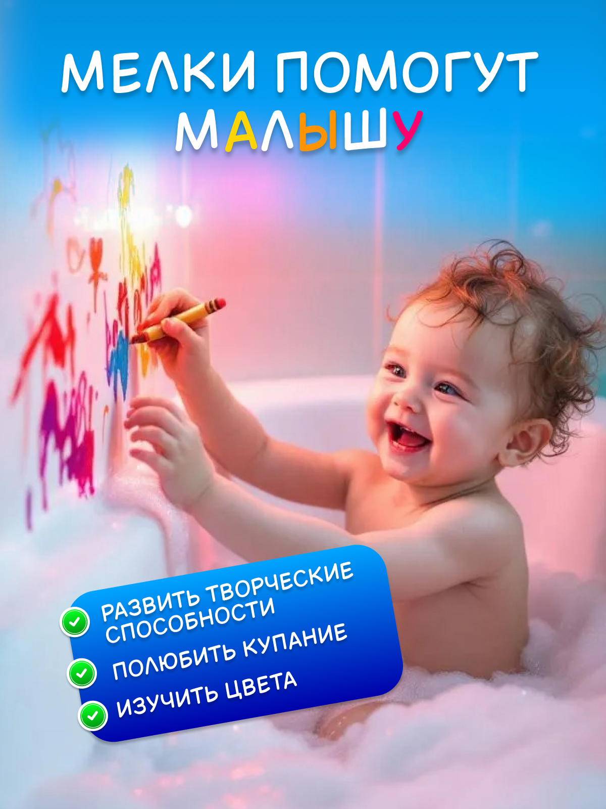 Игрушка MagicStyle - фото 4