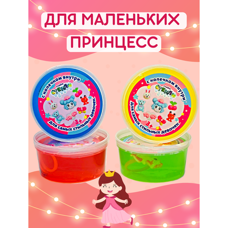Наборы для создания Ванюшкины игрушки