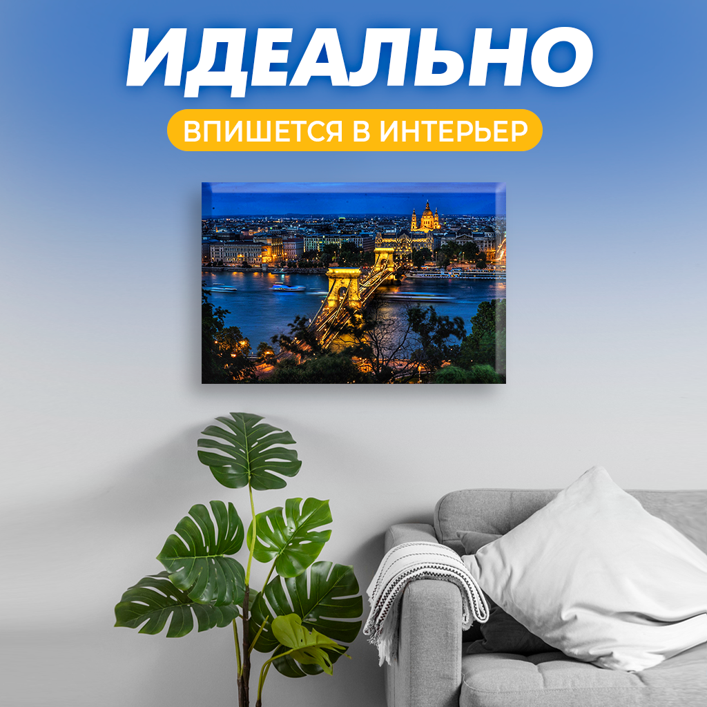 Алмазная мозаика Solmax Ночной город - фото 7