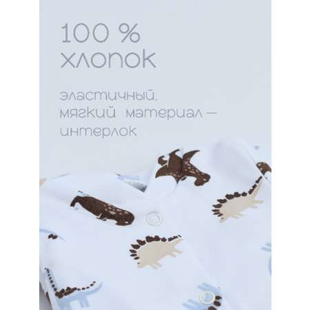Комбинезон VGtrikotazh