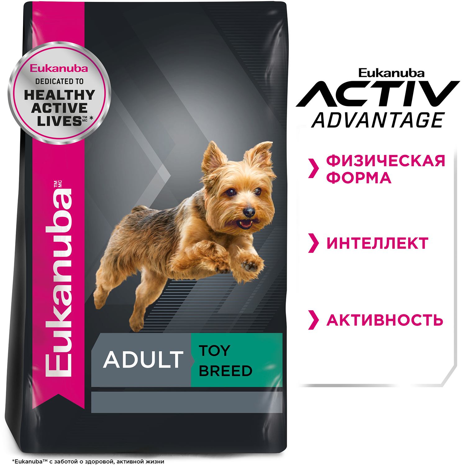 Корм Eukanuba Dog 500г для взрослых собак миниатюрных пород сухой - фото 4