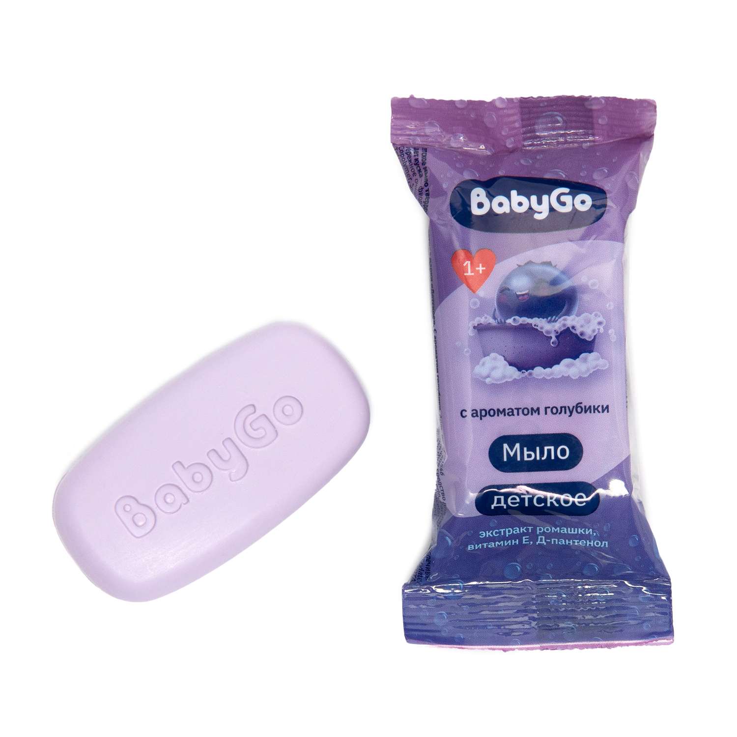 Мыло BabyGo Голубика 42 г - фото 3