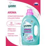 Гель для стирки LAMM Aroma 1.95 л