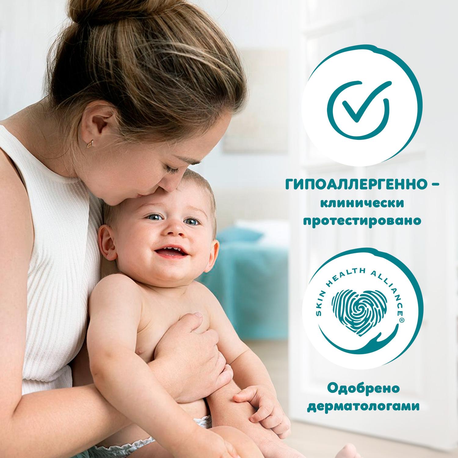 Трусики Pampers Pants 5 (12-17 кг) 150 шт. - фото 3