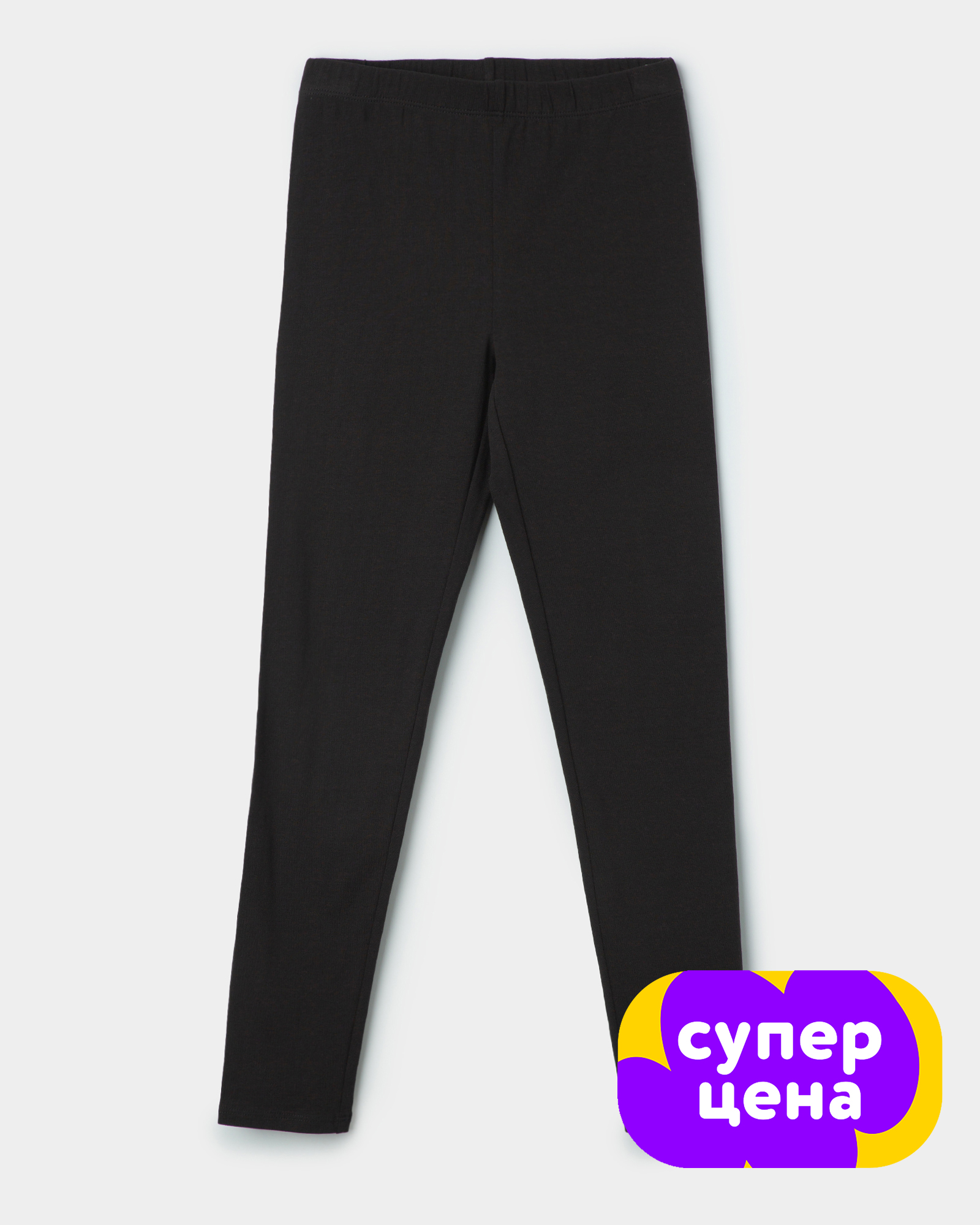 Легинсы Futurino W25FU3GPF252 tg99 - фото 1