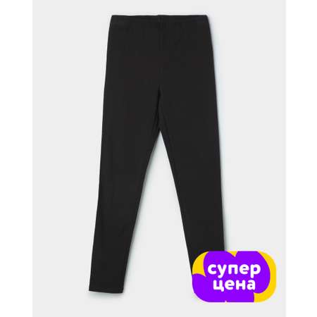 Легинсы Futurino