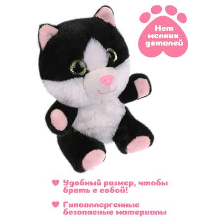 Мягкая игрушка Fluffy Family котик 15 см