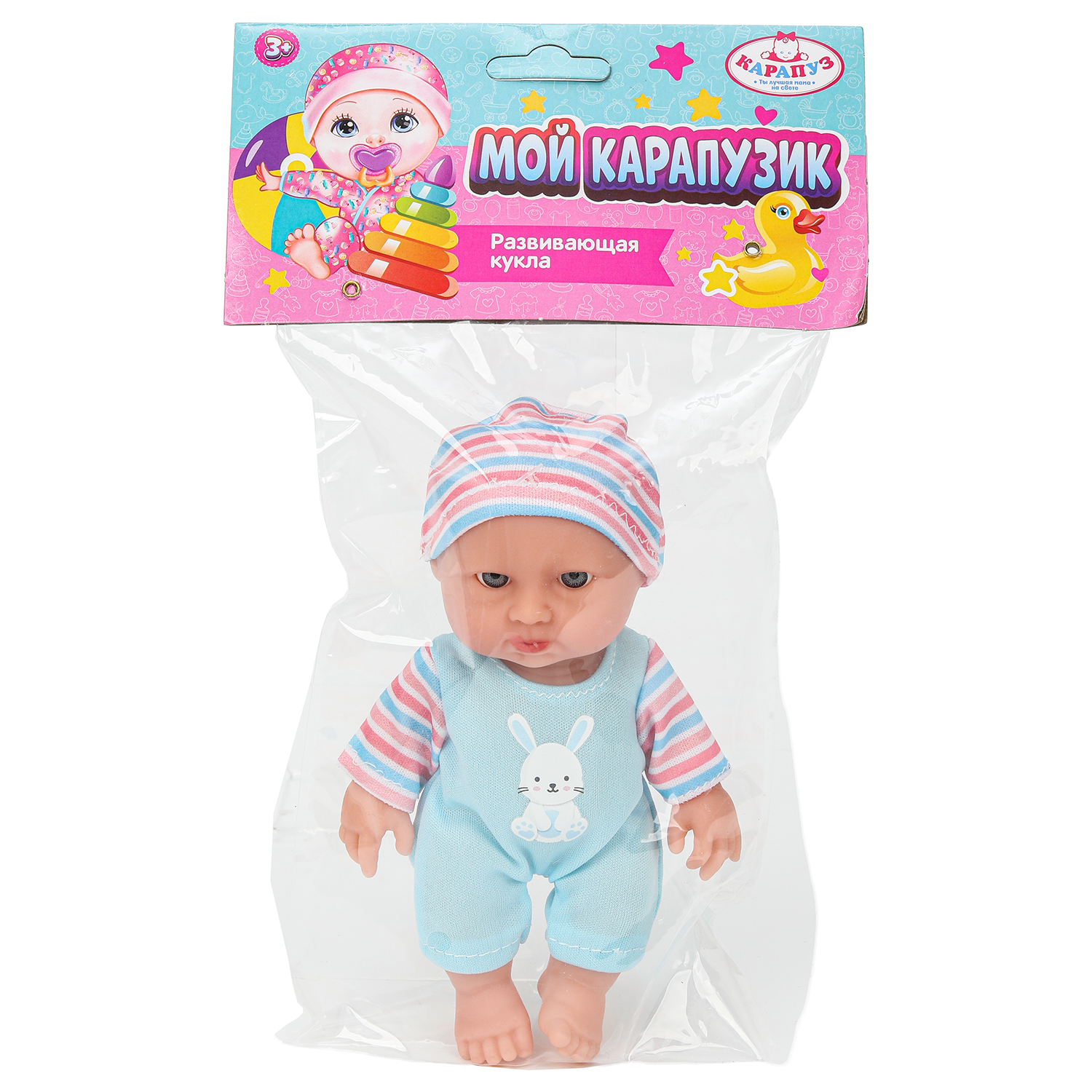 Кукла пупс Карапуз высота 16 см 394144 - фото 2