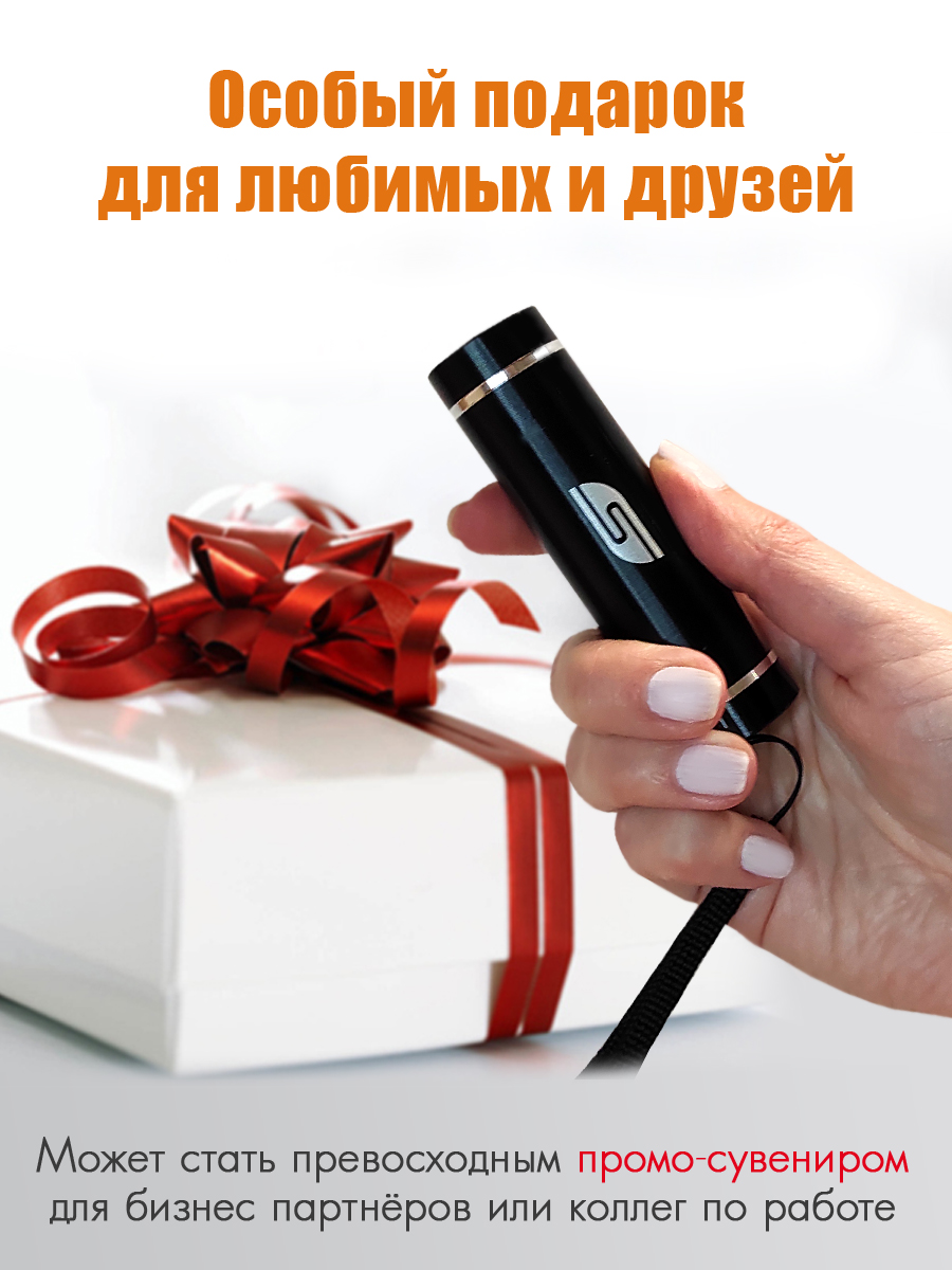 Ручной фонарь Solaris чёрный светодиодный T-5 - фото 7