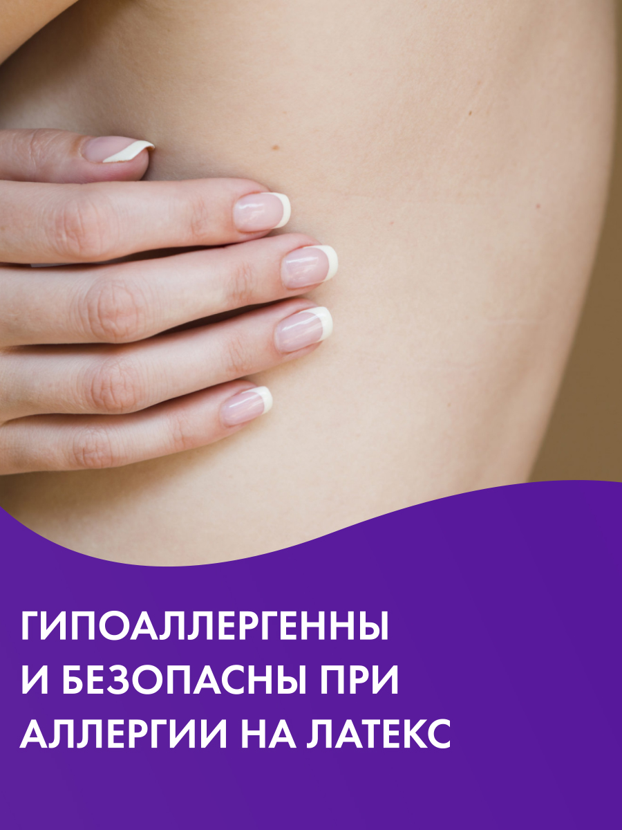 Пелёнки одноразовые TerezaMed - фото 3