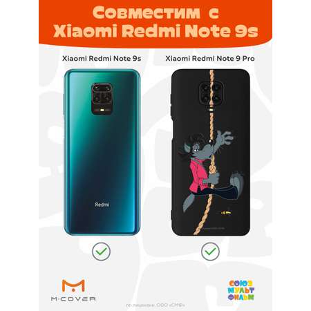 Силиконовый чехол Mcover для смартфона Xiaomi Redmi Note 9S Note 9 Pro Союзмультфильм Полет волка