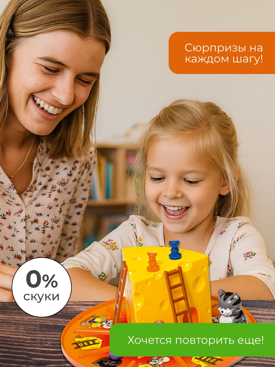 Настольная игра Ravensburger - фото 4