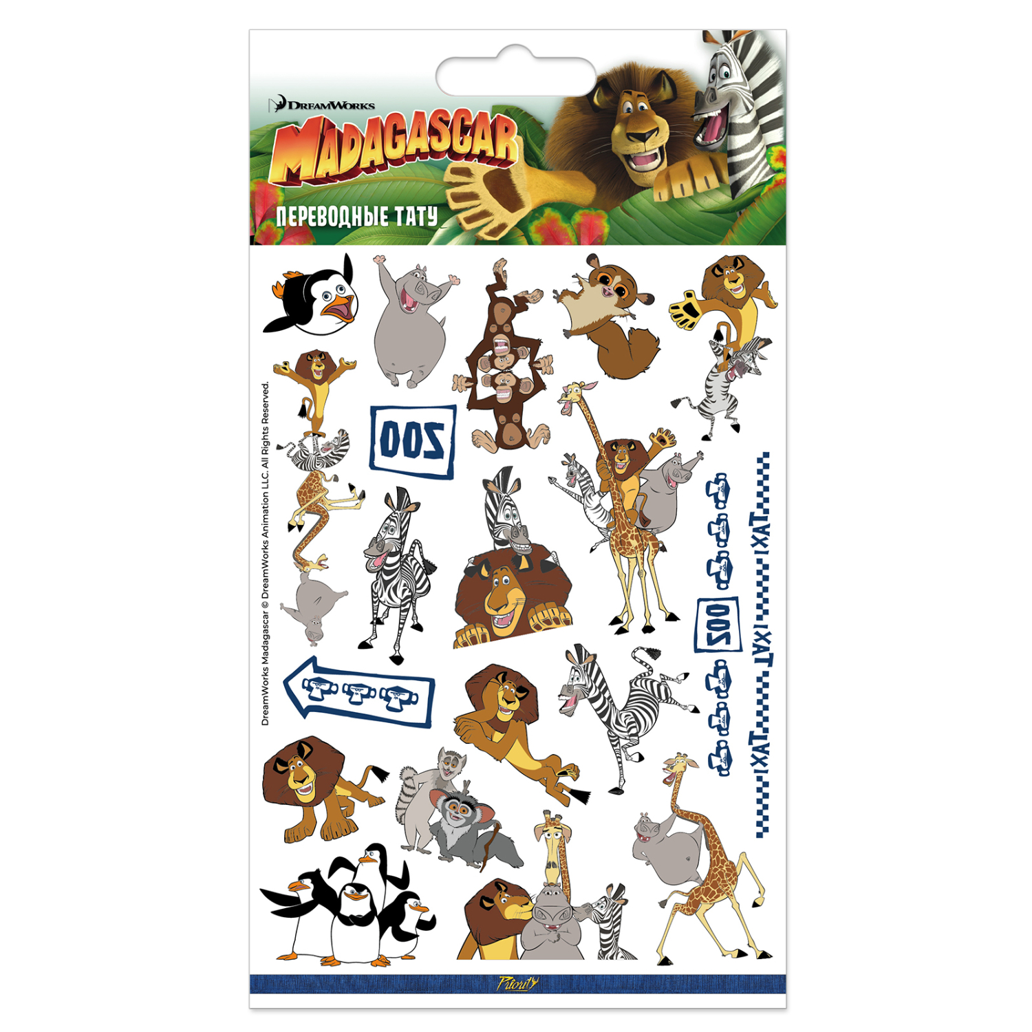 Временные татуировки PRIORITY Мадагаскар - фото 1