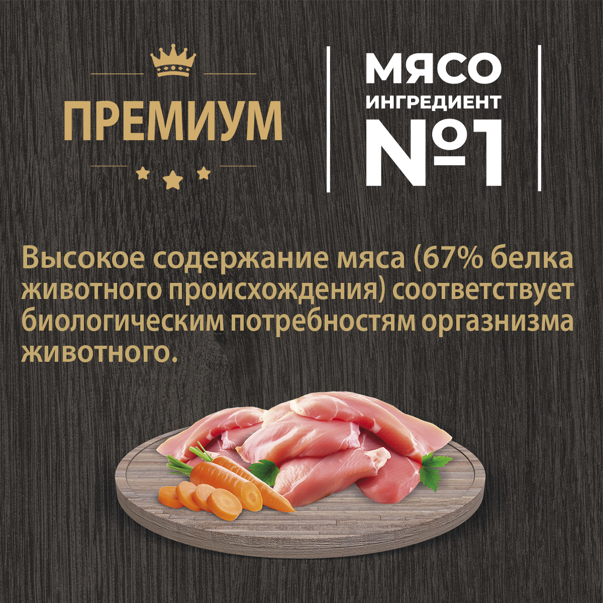 Корм для взрослых собак мелких пород Родные корма полнорационный сухой с индейкой и тыквой 10кг - фото 3