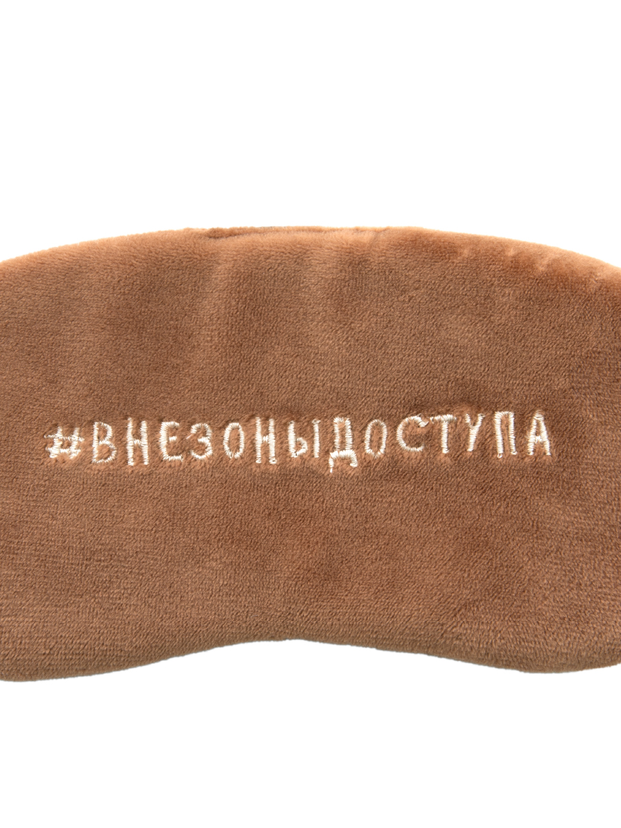 Мягкая игрушка BUDI BASA Кофейный кот Фреддо Капучино - фото 6