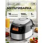 Мультиварка Galaxy LINE GL 2649