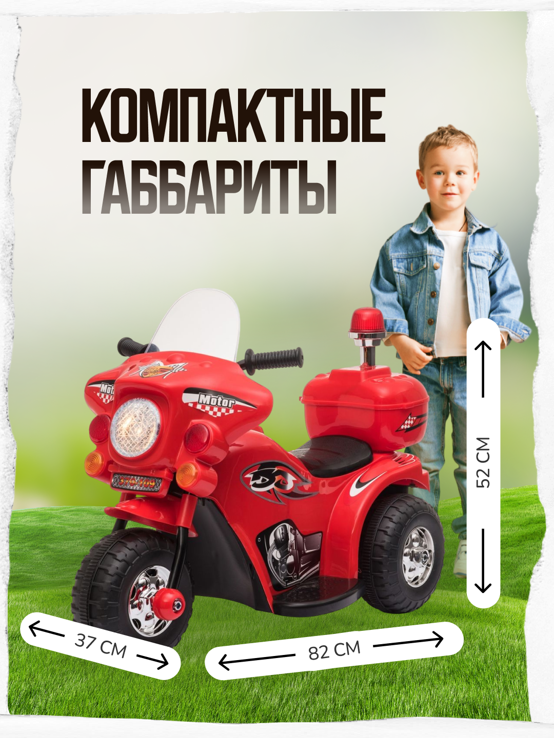 Электромотоцикл HUADA Мотоцикл - фото 7