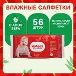 Влажные салфетки Huggies Ultra Comfort 56 шт.