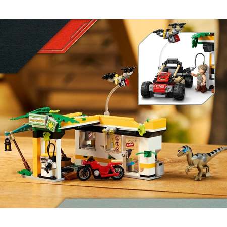 Конструктор LEGO Jurassic World Миссия по отслеживанию 582 дет.