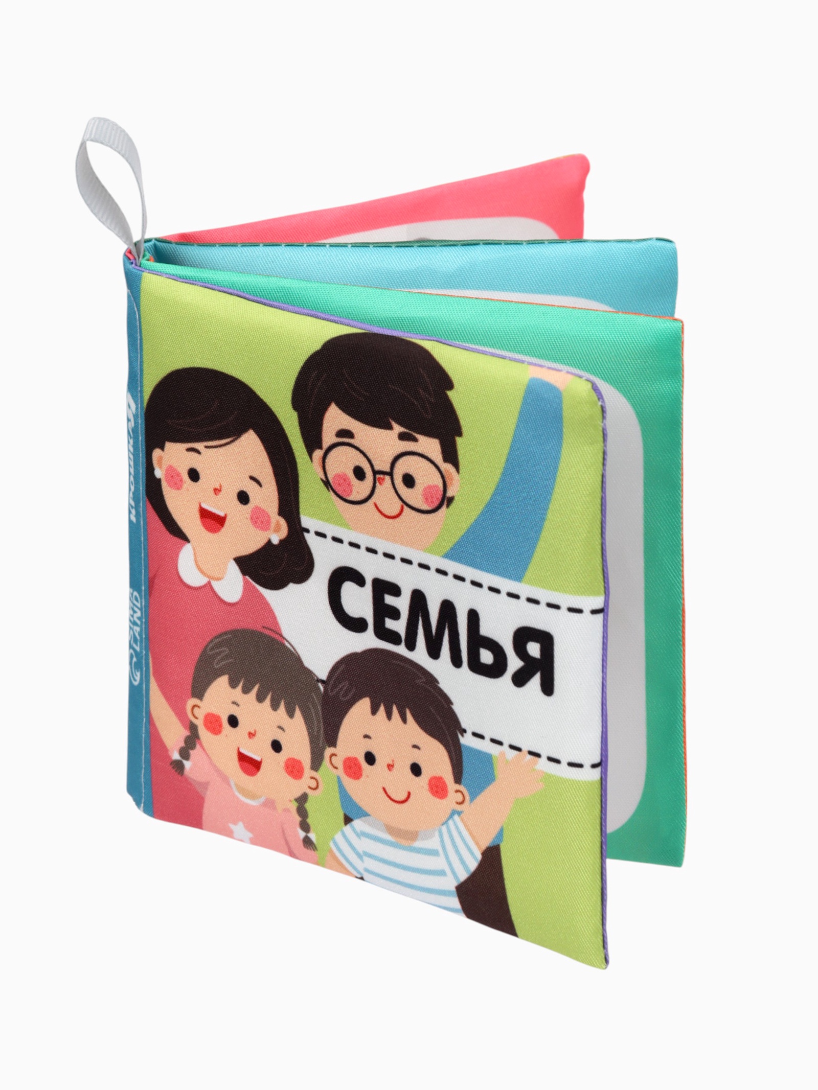 Книжка шуршалка Крошка Я Семья - фото 2