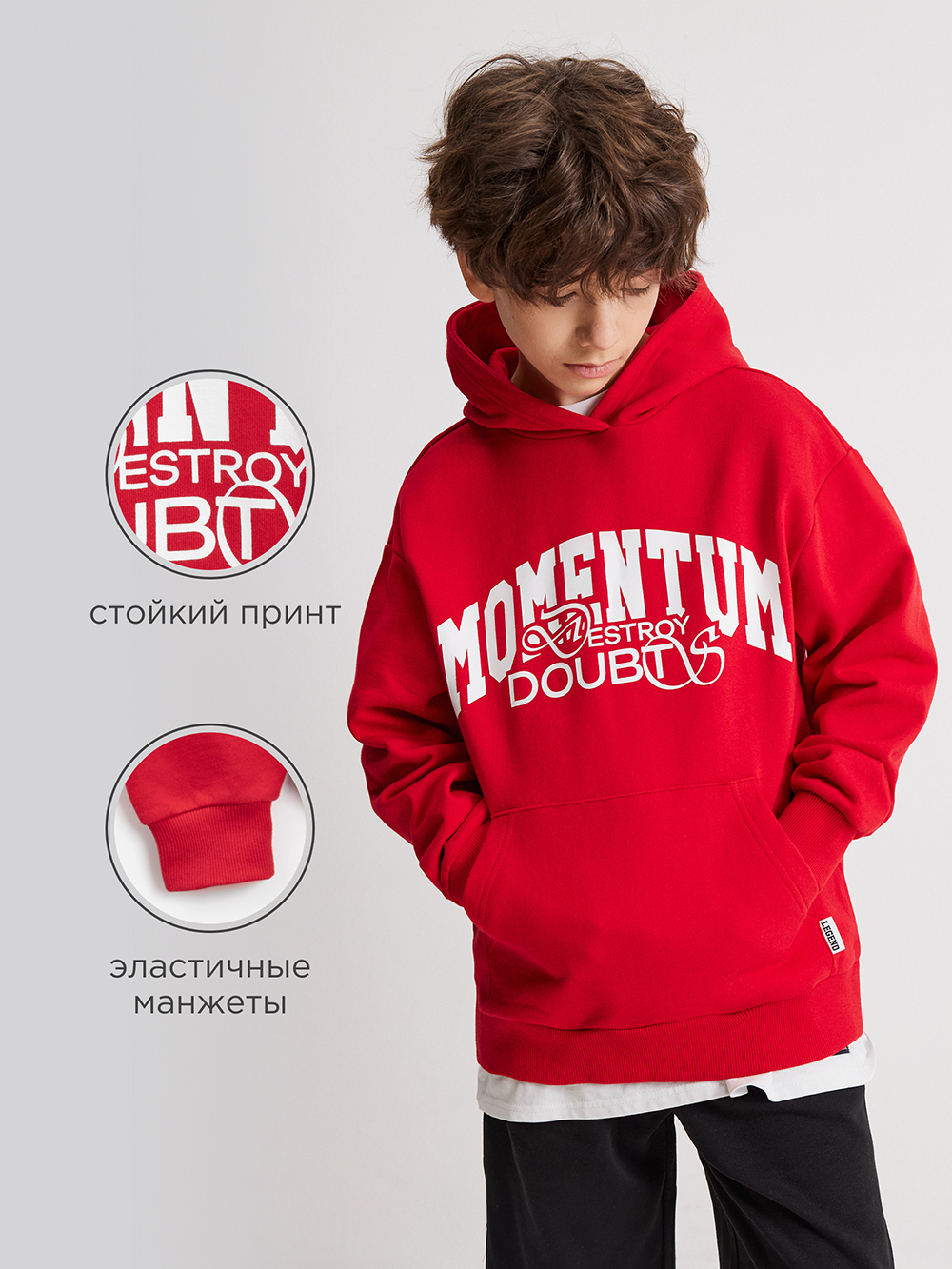 Худи Acoola 20110580044_0095802 - фото 3