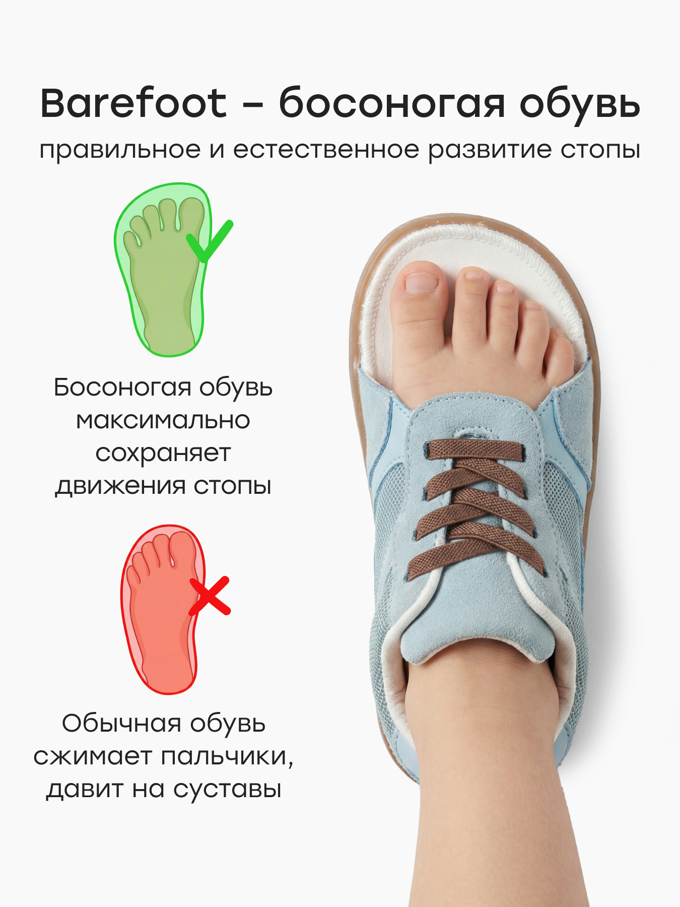 Кроссовки Happy Baby 86653_grey - фото 3