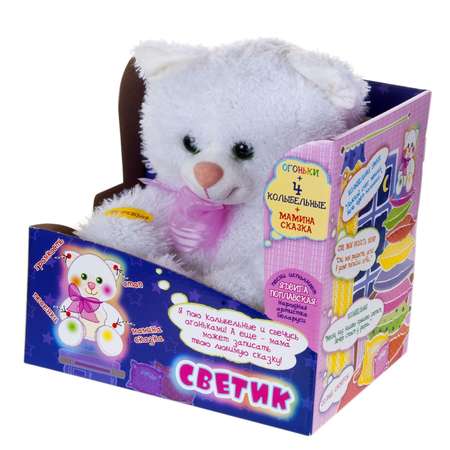 Игрушка мягкая DreamMakers Котик Светик KFR01-M