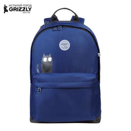 Рюкзак Grizzly Для девочки